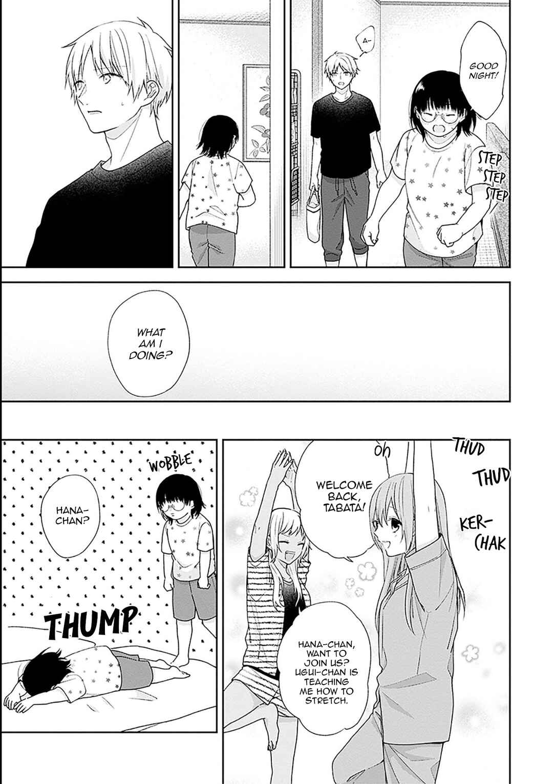 Busu ni Hanataba o. Chapter 54 - Page 21