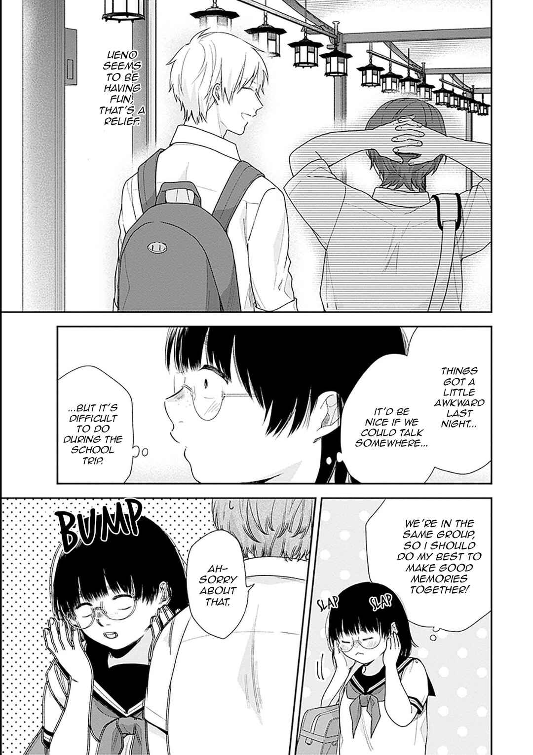 Busu ni Hanataba o. Chapter 54 - Page 27