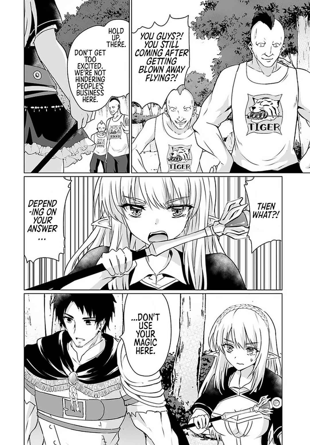 Homeless Tensei: Isekai de Jiyuusugiru Jikyuujisoku Seikatsu Chapter 23.2 - Page 16