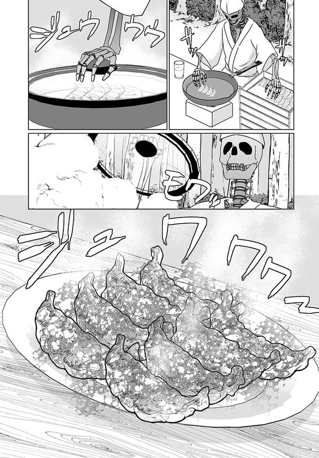 Homeless Tensei: Isekai de Jiyuusugiru Jikyuujisoku Seikatsu Chapter 23.2 - Page 19