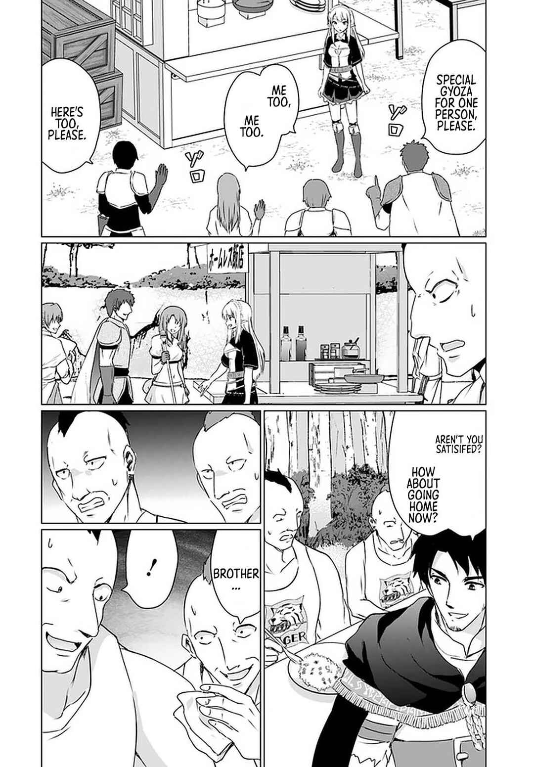 Homeless Tensei: Isekai de Jiyuusugiru Jikyuujisoku Seikatsu Chapter 23.2 - Page 22