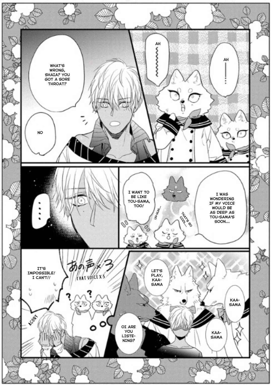 Remnant: Jujin Omegaverse Chapter 34.3 - Page 21