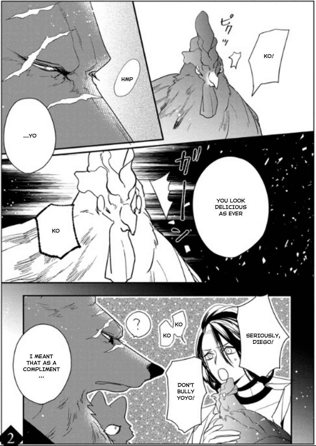 Remnant: Jujin Omegaverse Chapter 34.3 - Page 29