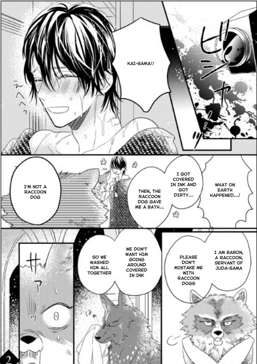 Remnant: Jujin Omegaverse Chapter 34.3 - Page 33