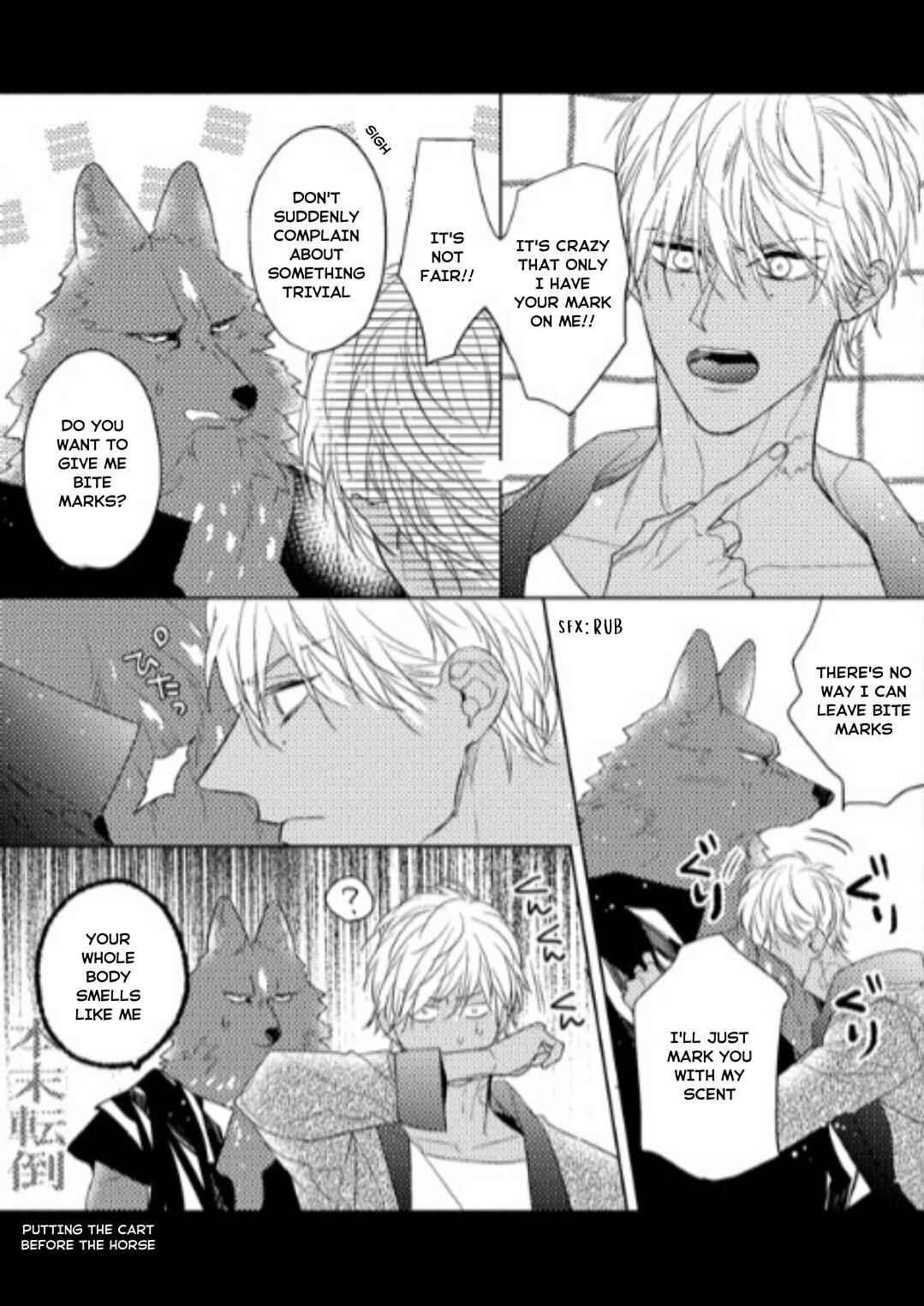 Remnant: Jujin Omegaverse Chapter 34.3 - Page 43