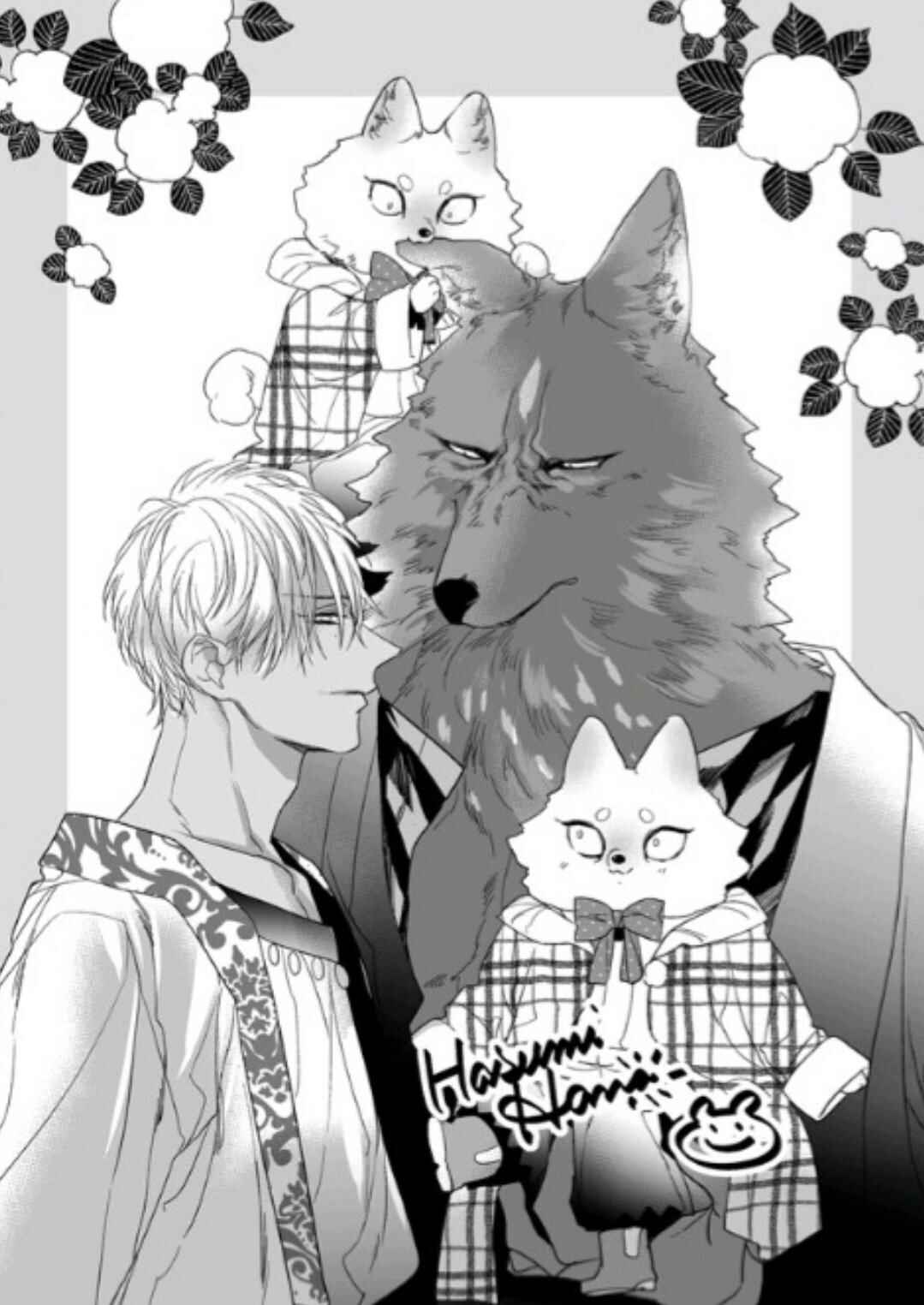Remnant: Jujin Omegaverse Chapter 34.3 - Page 47