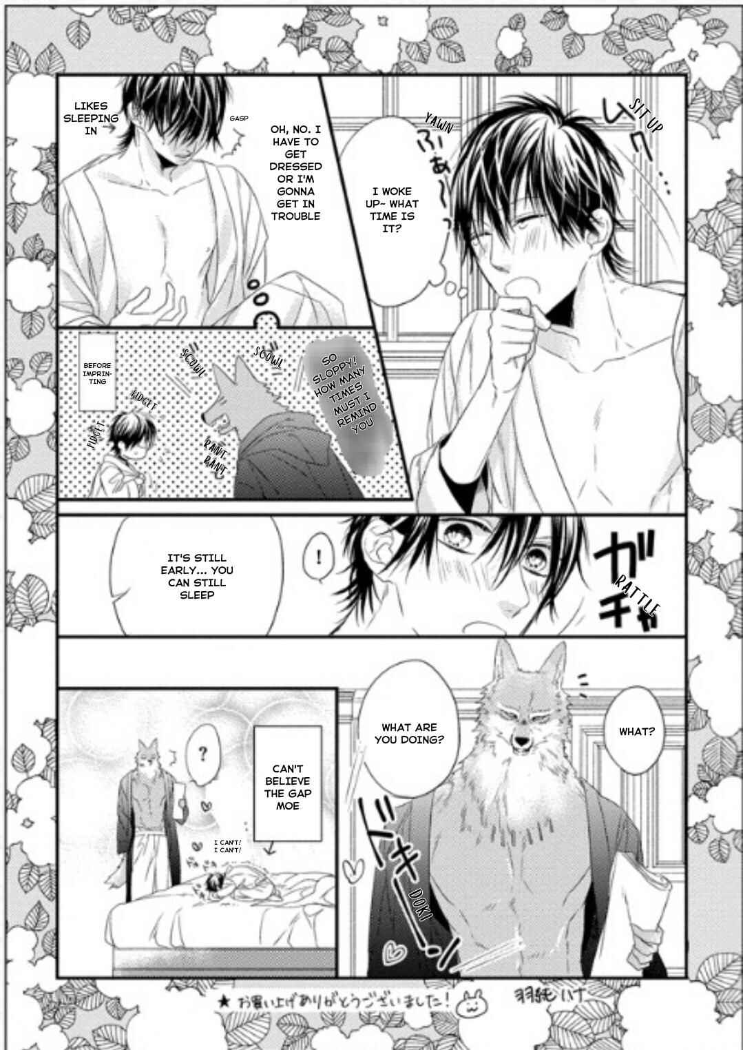 Remnant: Jujin Omegaverse Chapter 34.3 - Page 5