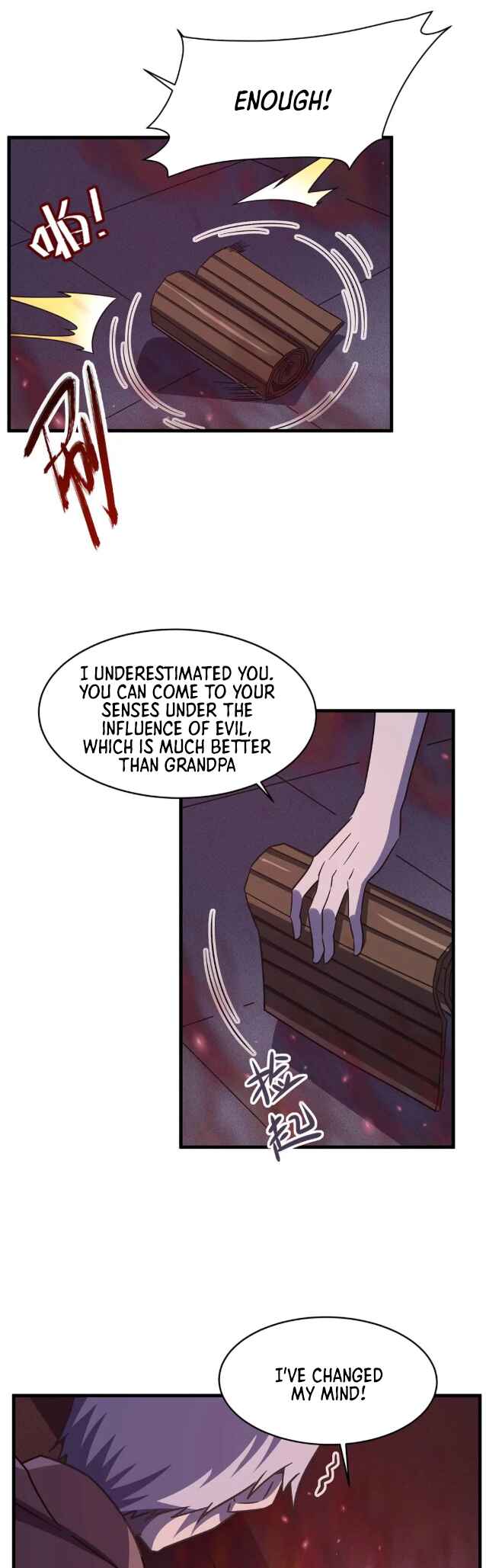 Zài Chōngmǎn Guàitán De Shìjiè Lǐ Chéngwéi Mónǚ Chapter 57 - Page 6