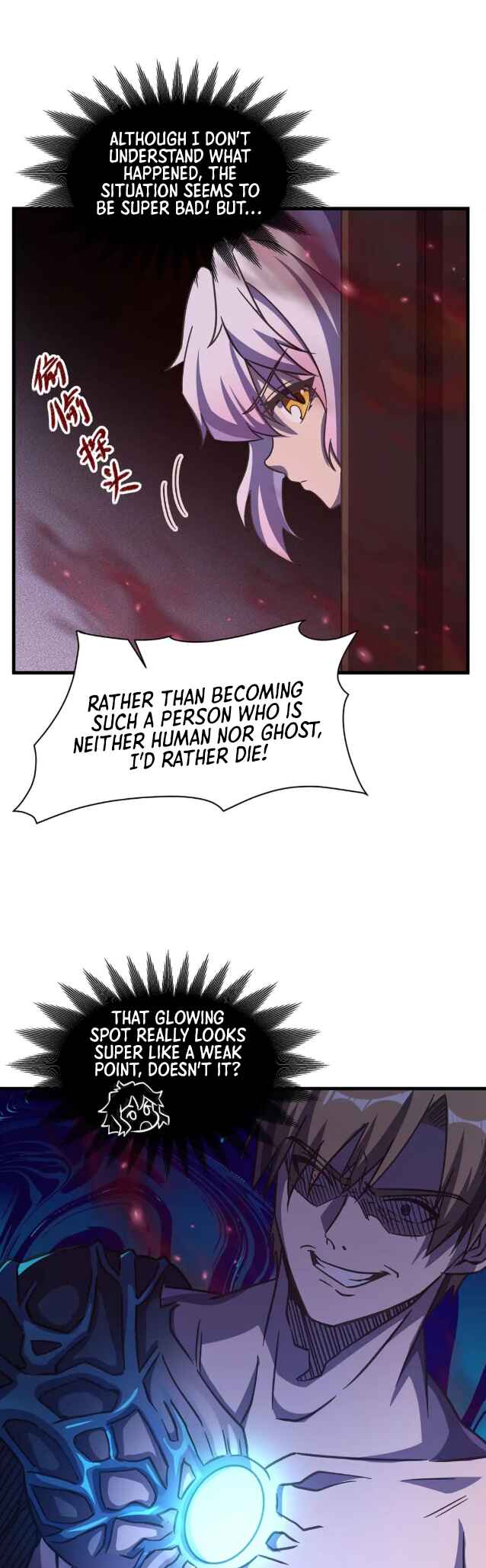 Zài Chōngmǎn Guàitán De Shìjiè Lǐ Chéngwéi Mónǚ Chapter 57 - Page 8