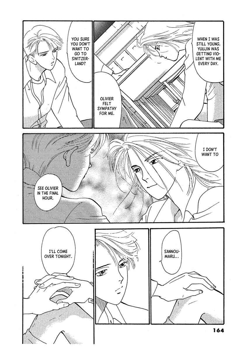 Jazz-Tango Chapter 5 - Page 10