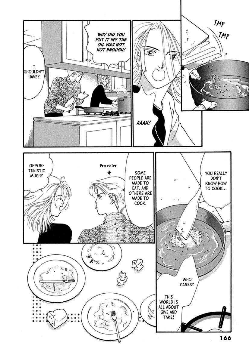 Jazz-Tango Chapter 5 - Page 12