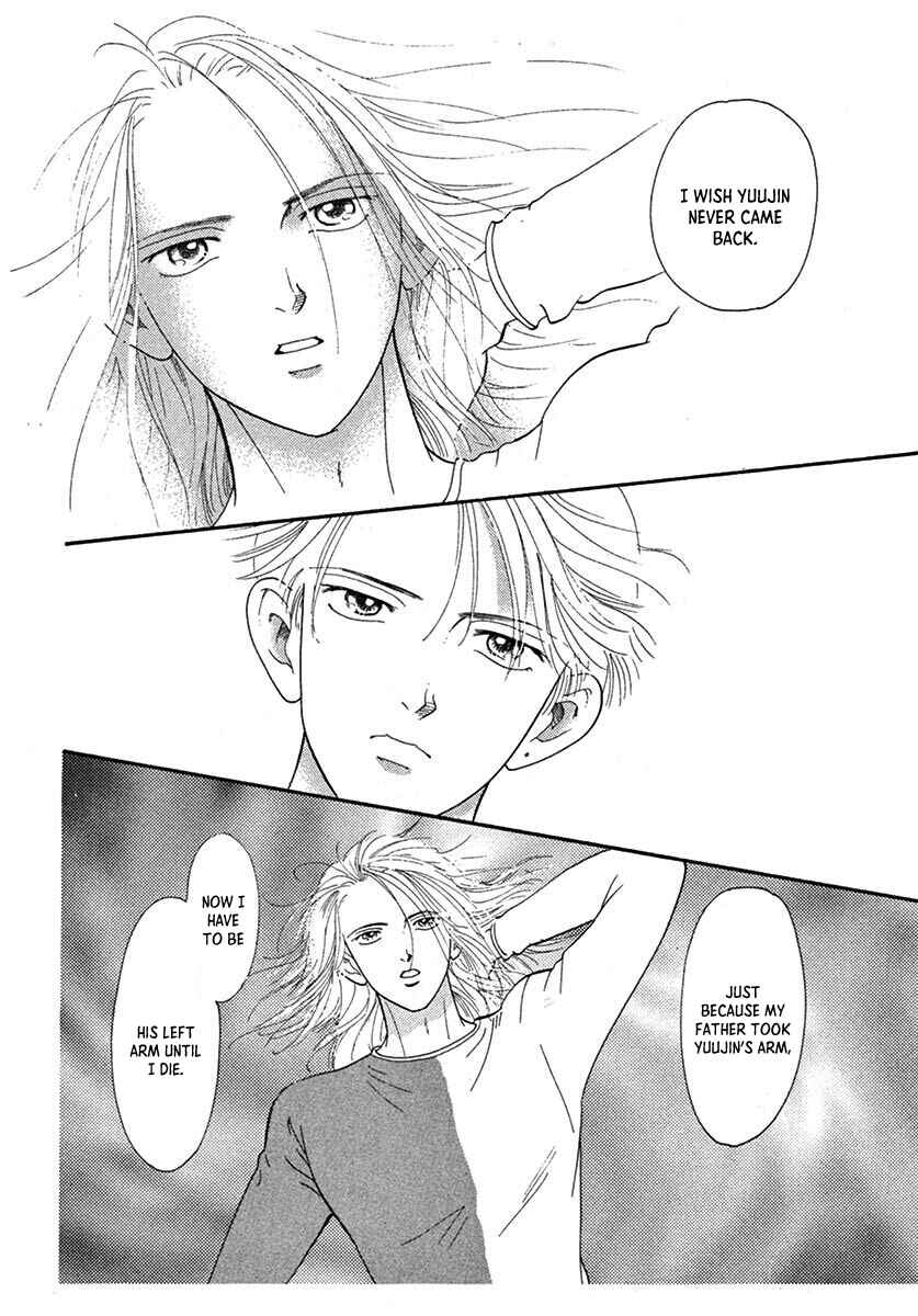 Jazz-Tango Chapter 5 - Page 14