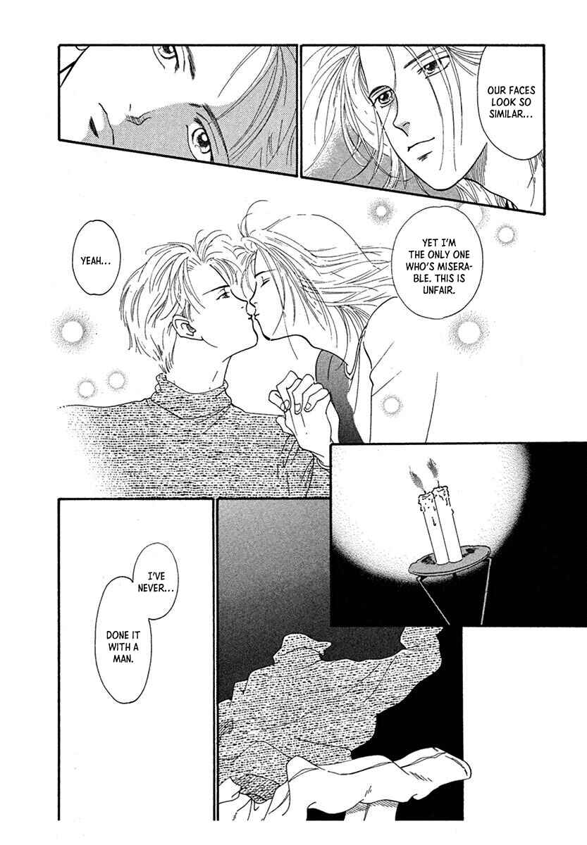 Jazz-Tango Chapter 5 - Page 16