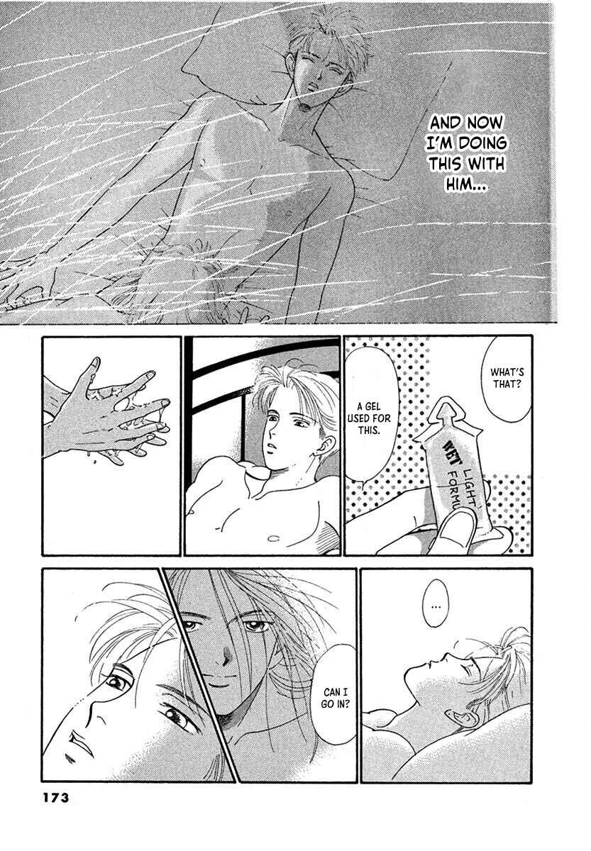 Jazz-Tango Chapter 5 - Page 19