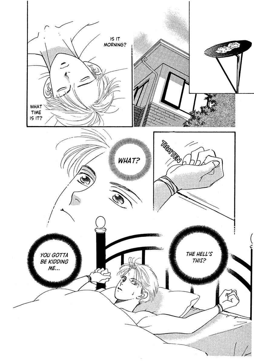 Jazz-Tango Chapter 5 - Page 22