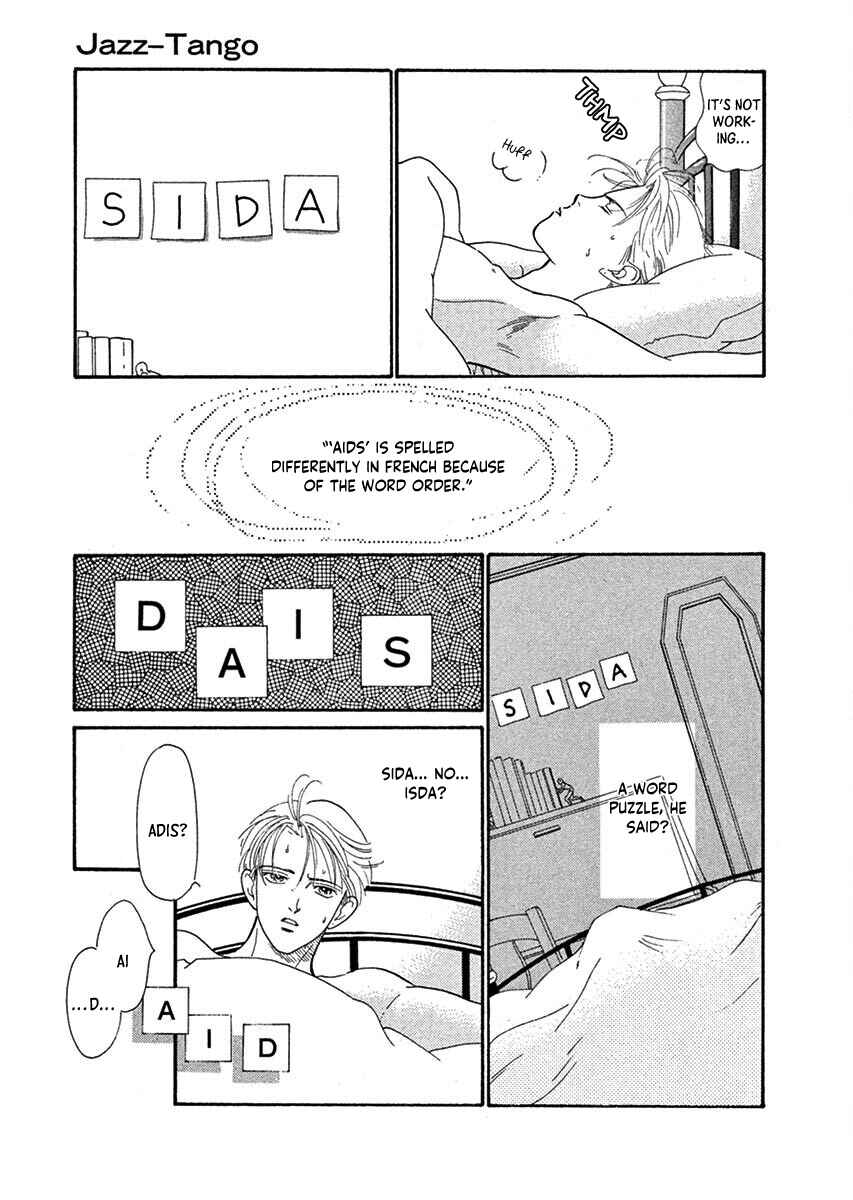 Jazz-Tango Chapter 5 - Page 31