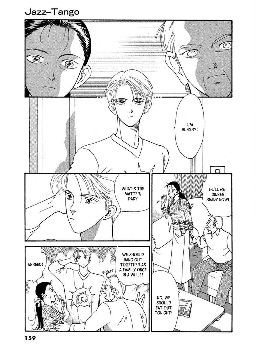 Jazz-Tango Chapter 5 - Page 5