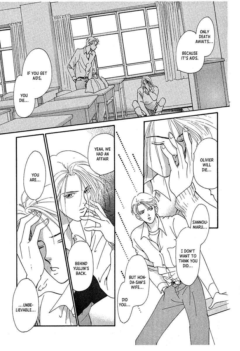 Jazz-Tango Chapter 5 - Page 9