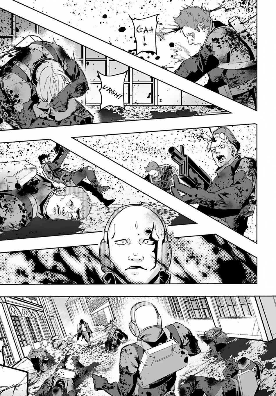 Hametsu no Oukoku Chapter 5 - Page 22