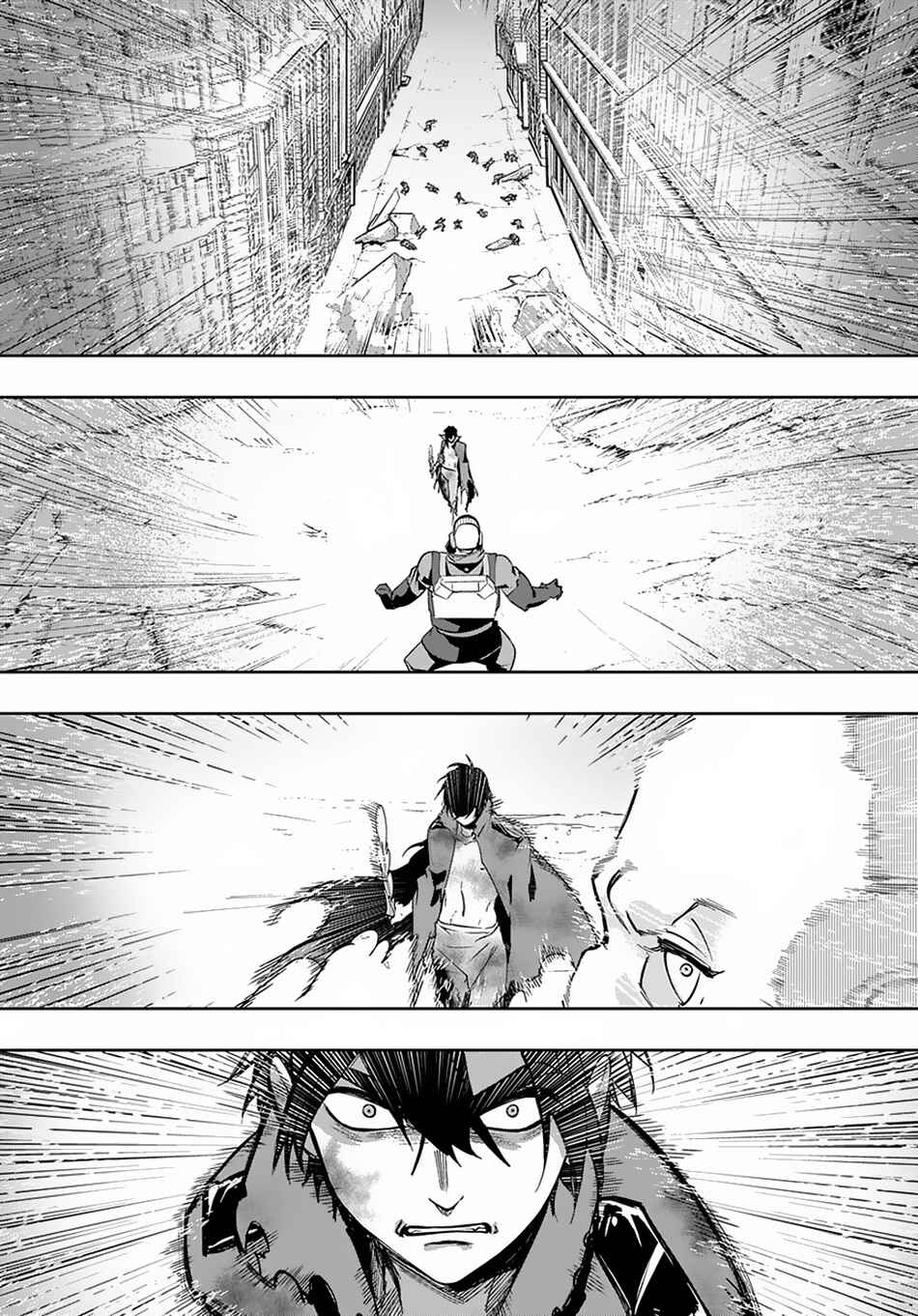 Hametsu no Oukoku Chapter 5 - Page 24