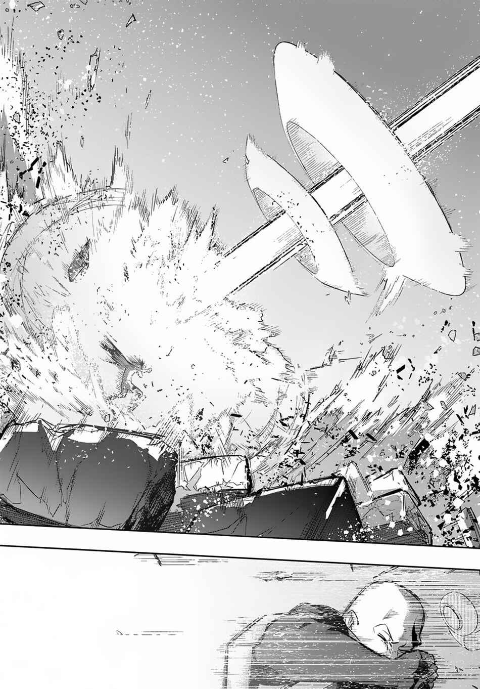 Hametsu no Oukoku Chapter 5 - Page 25