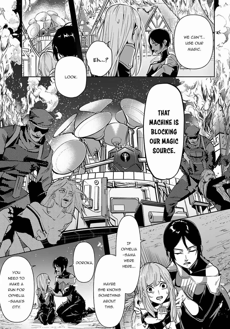 Hametsu no Oukoku Chapter 5 - Page 6