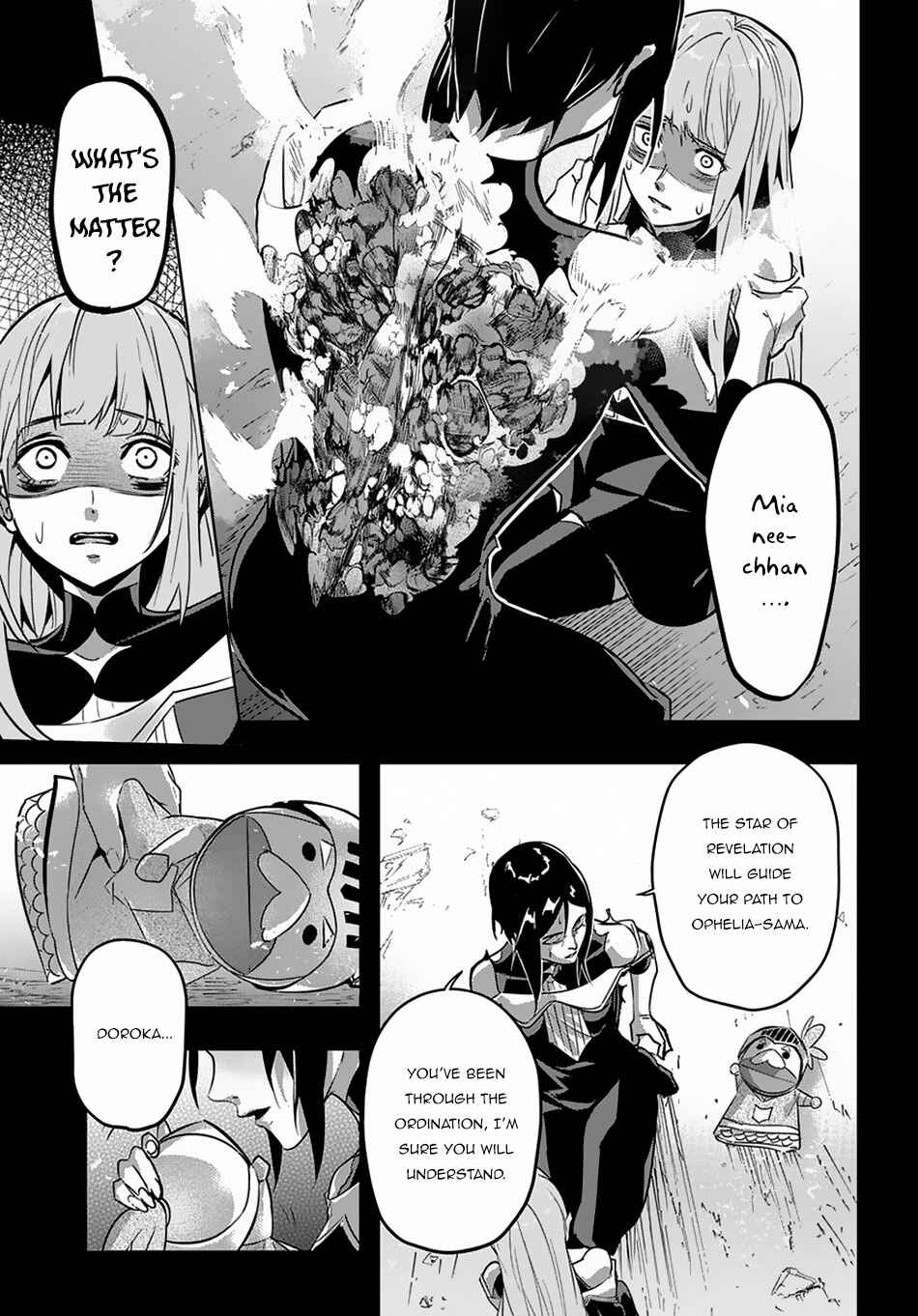 Hametsu no Oukoku Chapter 5 - Page 8