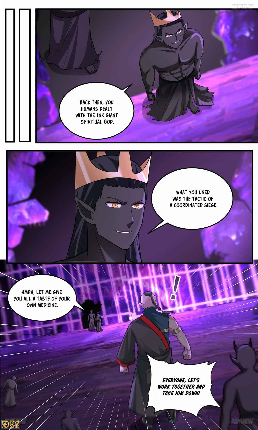 Wǔ Liàn Diānfēng Chapter 3777 - Page 11