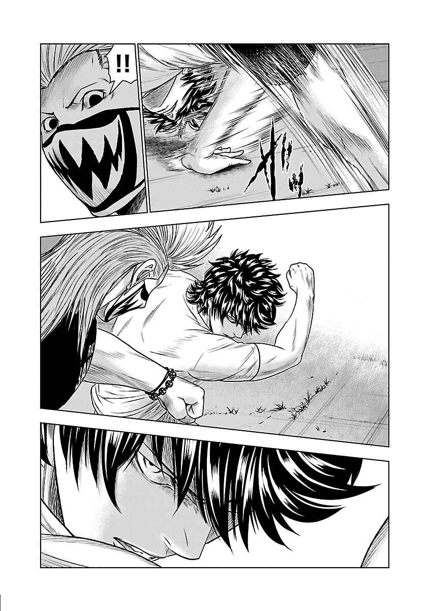 OUT Chapter 35 - Page 16