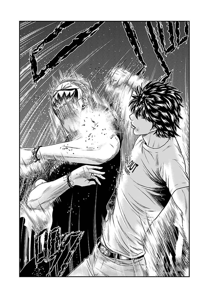 OUT Chapter 35 - Page 17