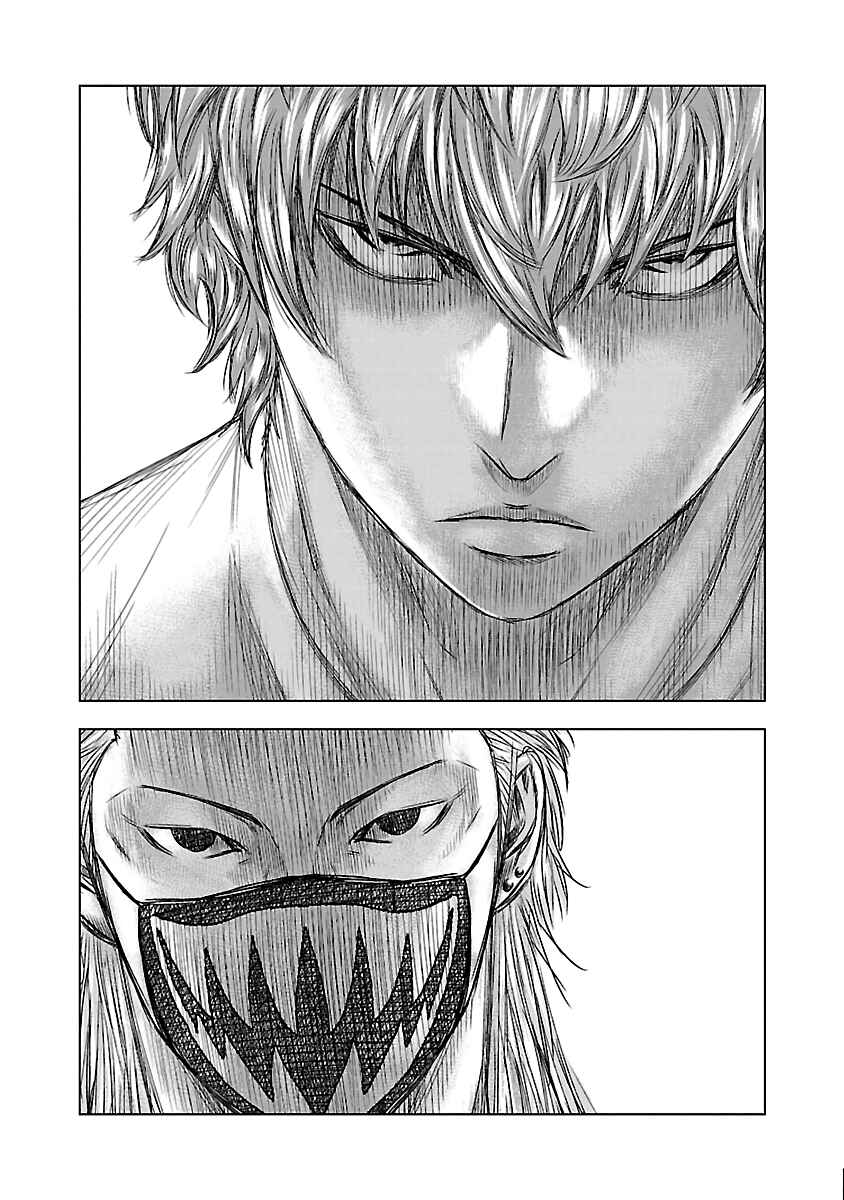 OUT Chapter 35 - Page 5