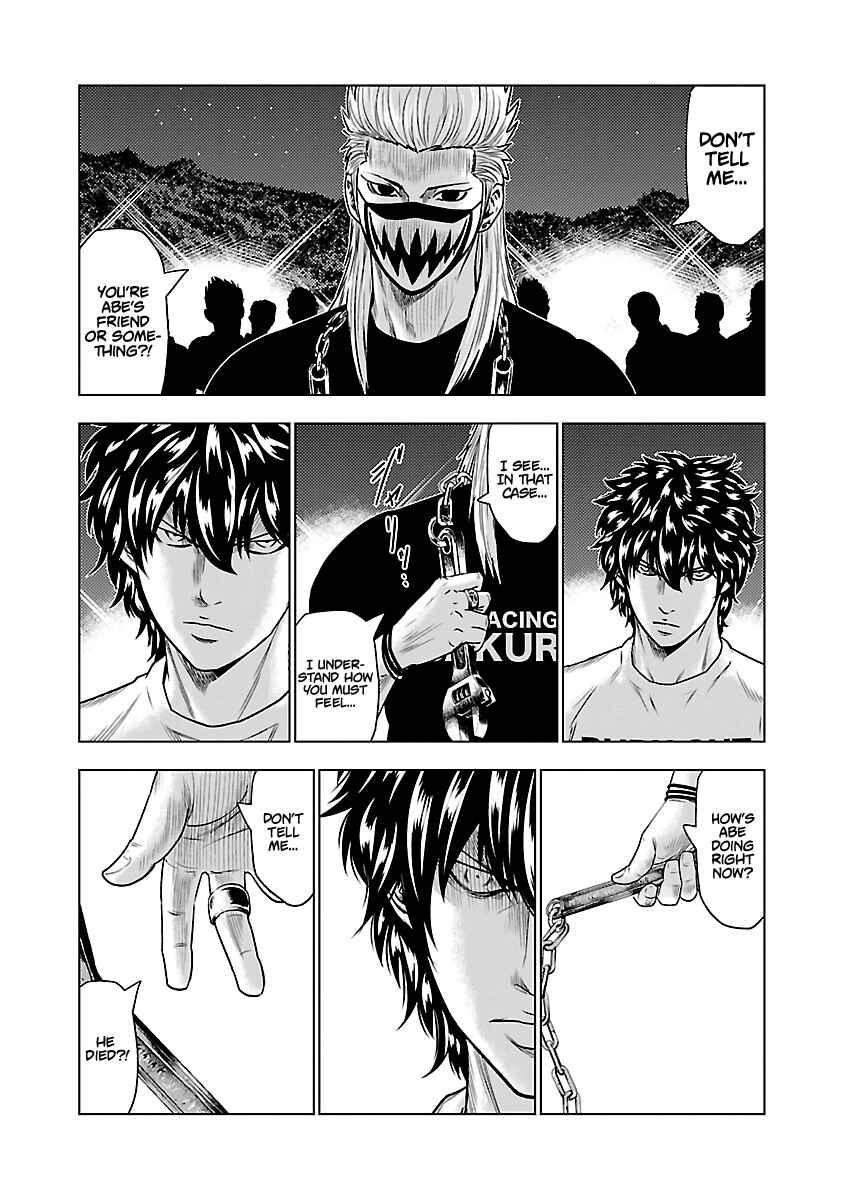 OUT Chapter 35 - Page 6