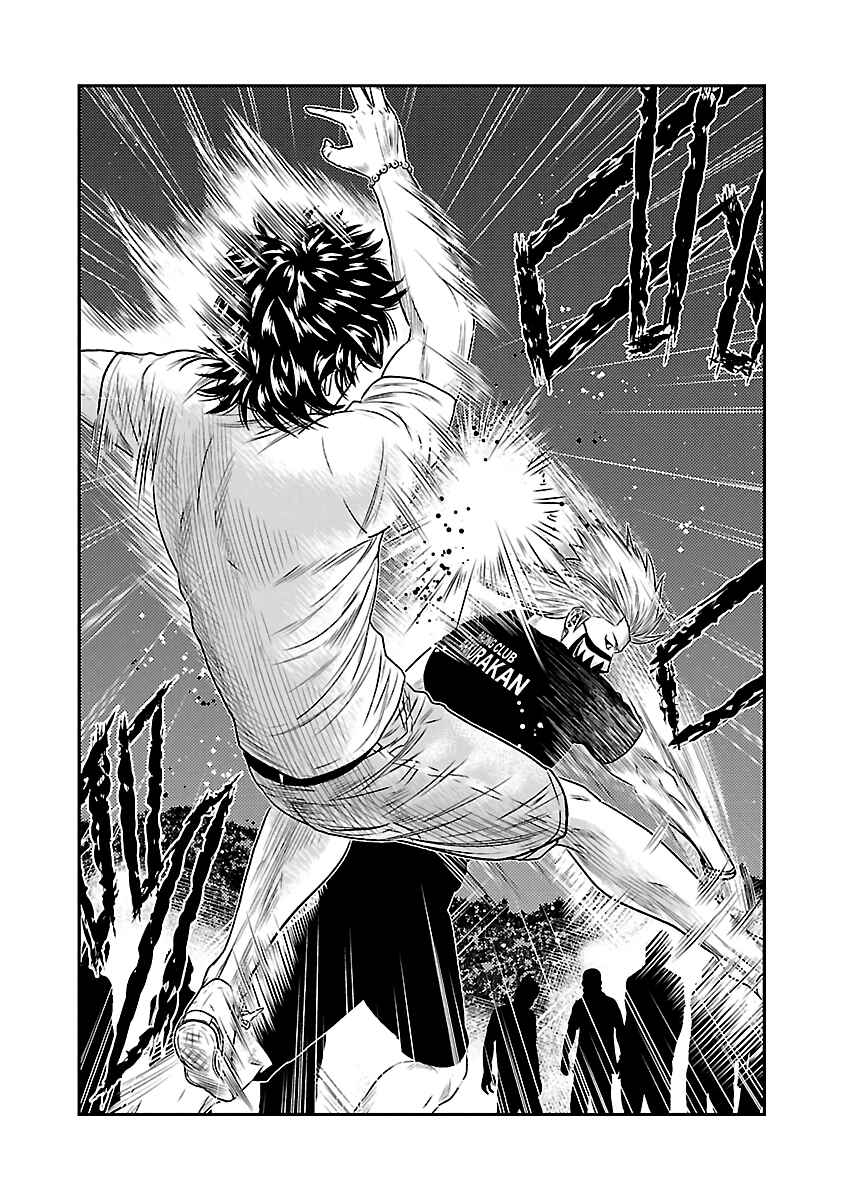 OUT Chapter 35 - Page 9