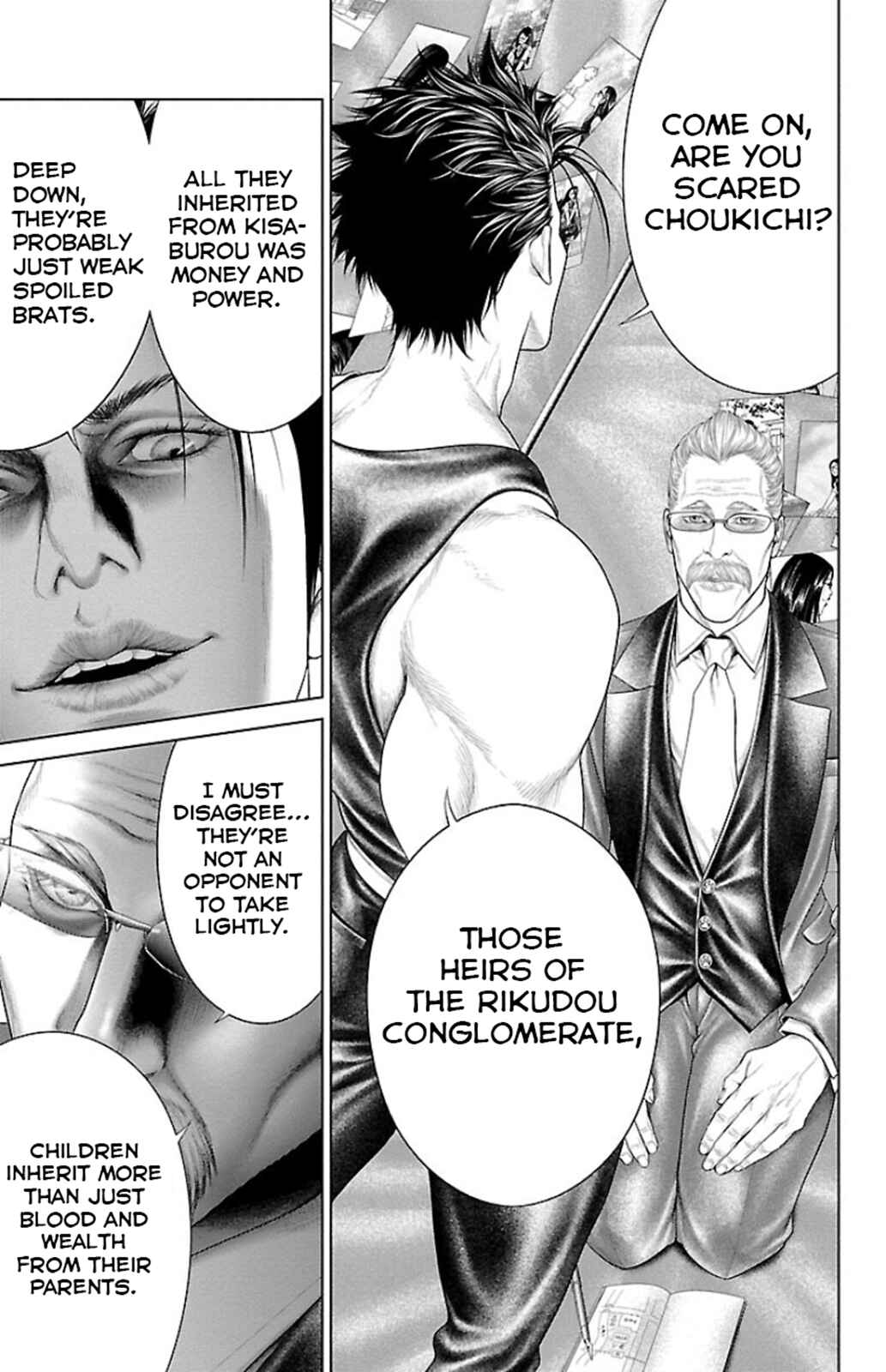Ari no Ou Chapter 6 - Page 11