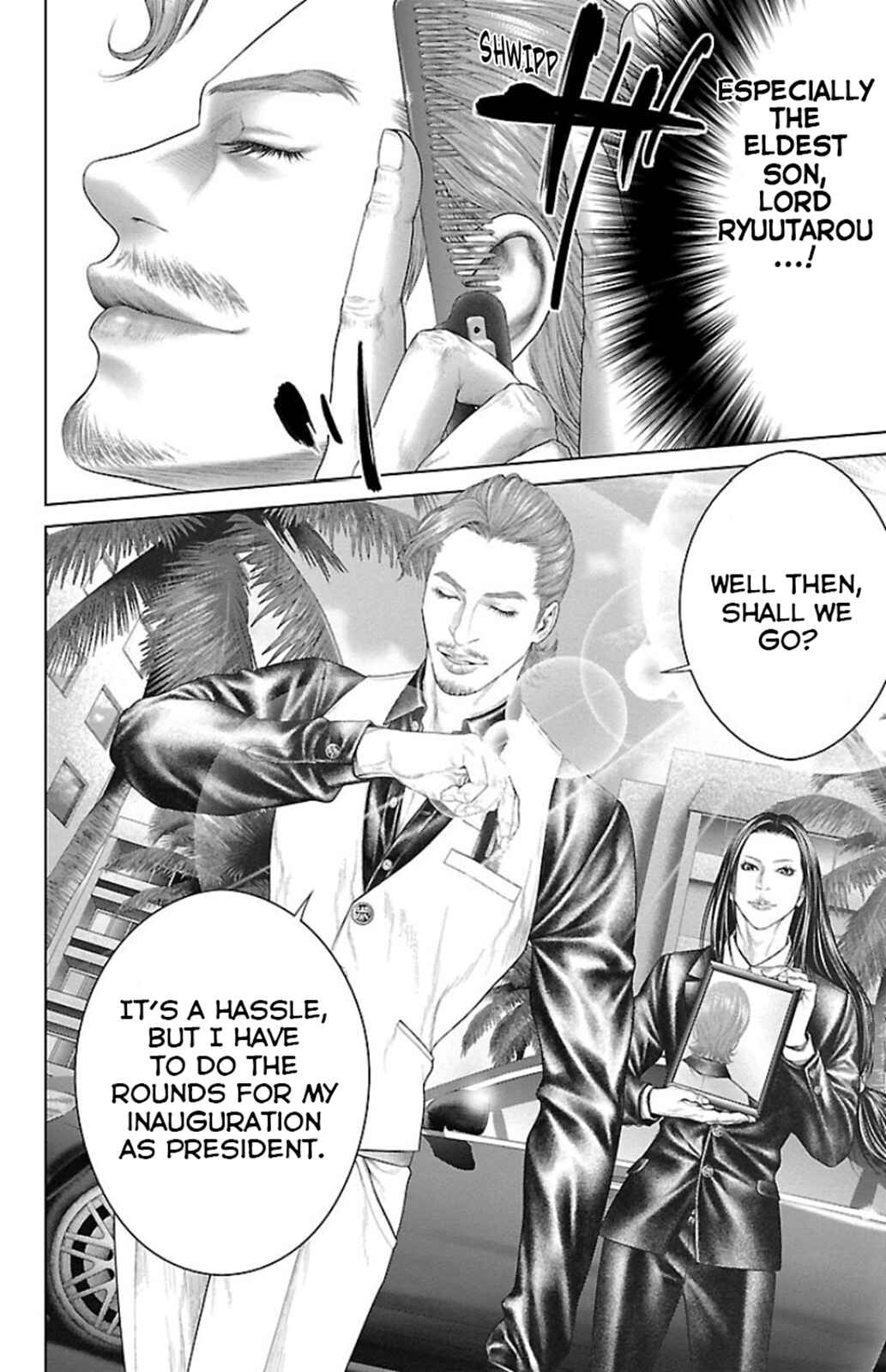 Ari no Ou Chapter 6 - Page 12