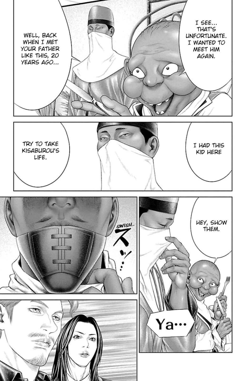 Ari no Ou Chapter 6 - Page 17