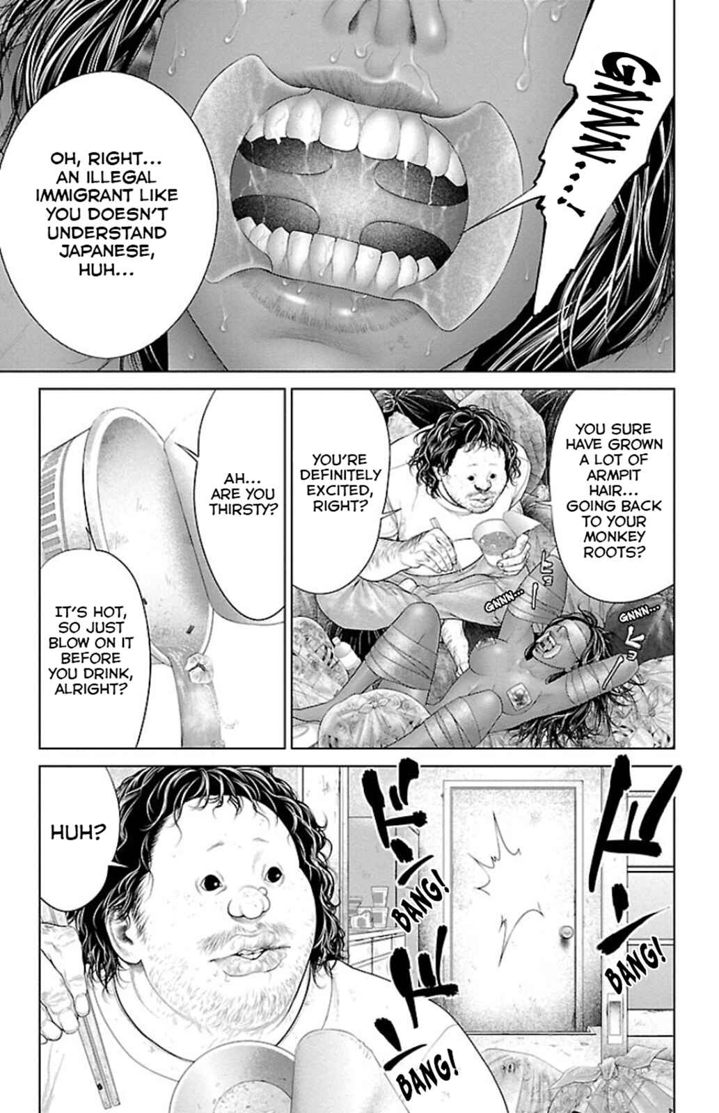 Ari no Ou Chapter 6 - Page 35