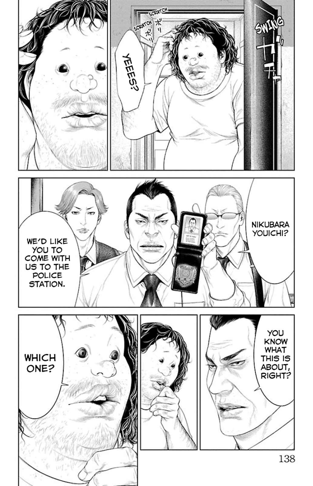 Ari no Ou Chapter 6 - Page 36