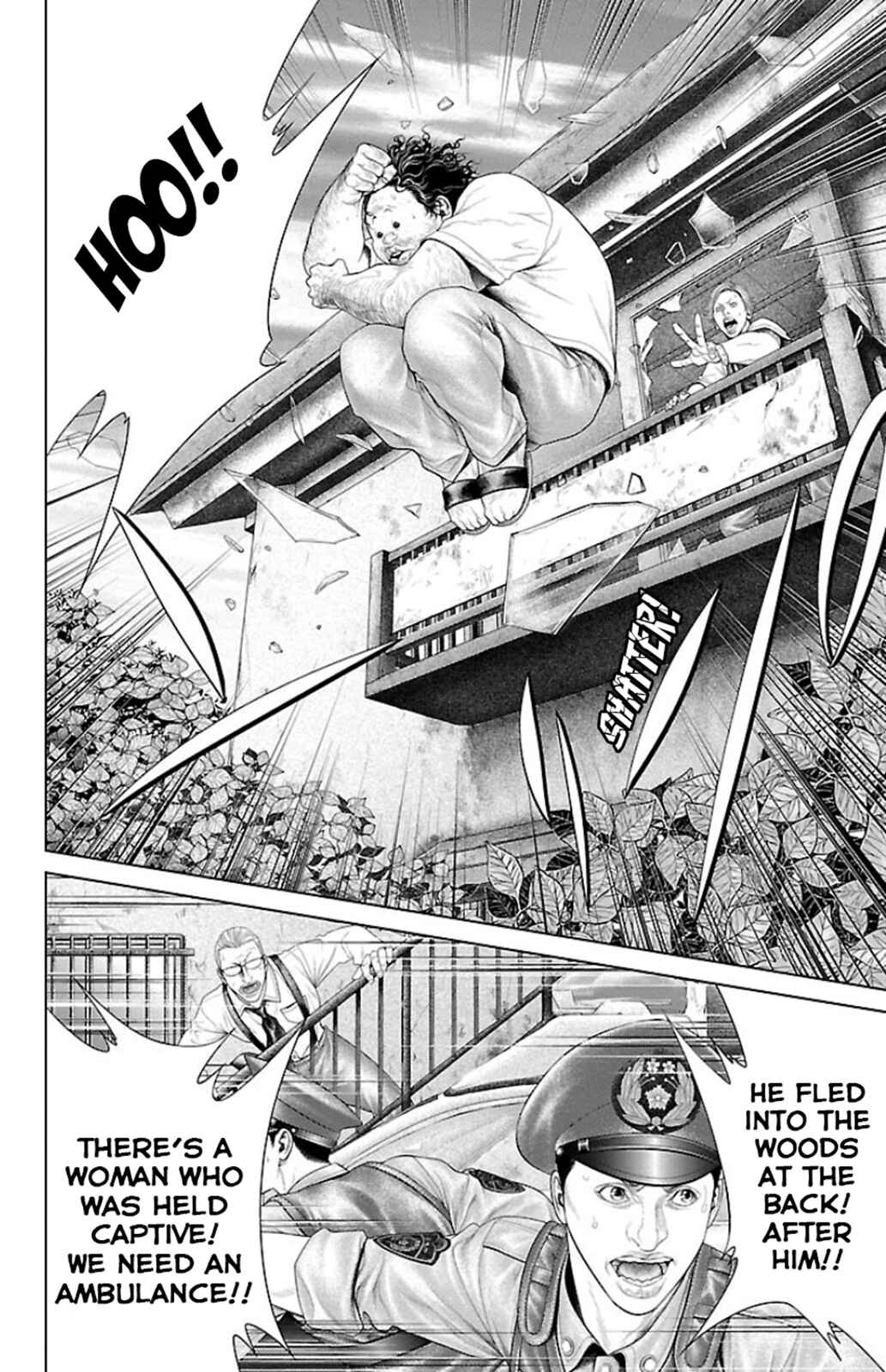 Ari no Ou Chapter 6 - Page 38