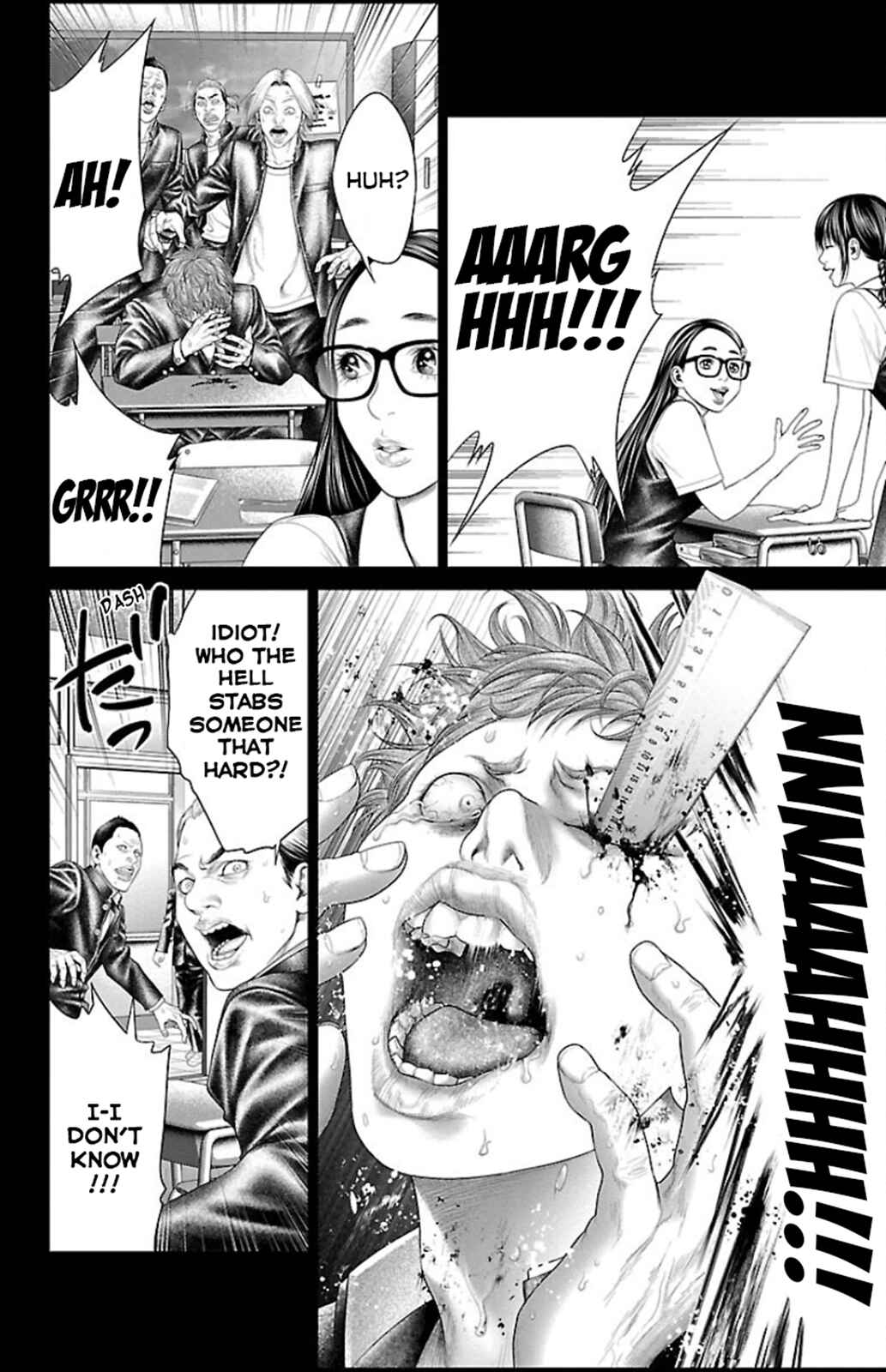 Ari no Ou Chapter 6 - Page 42