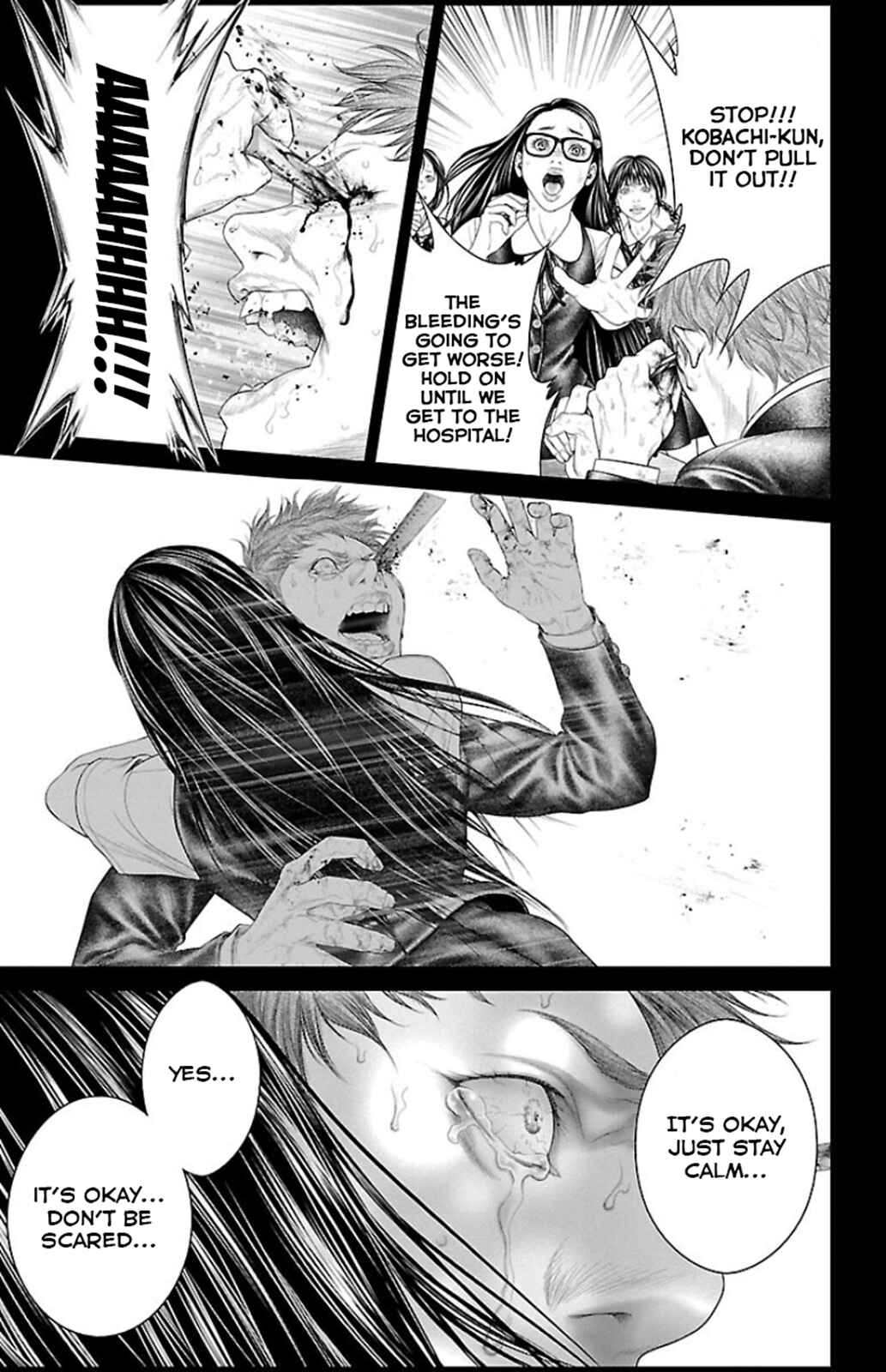 Ari no Ou Chapter 6 - Page 43