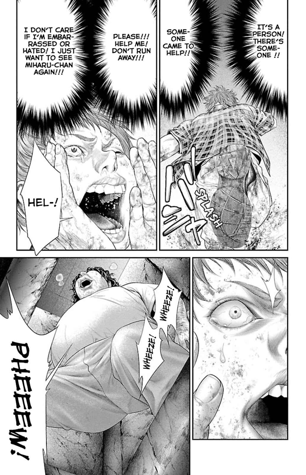 Ari no Ou Chapter 6 - Page 45