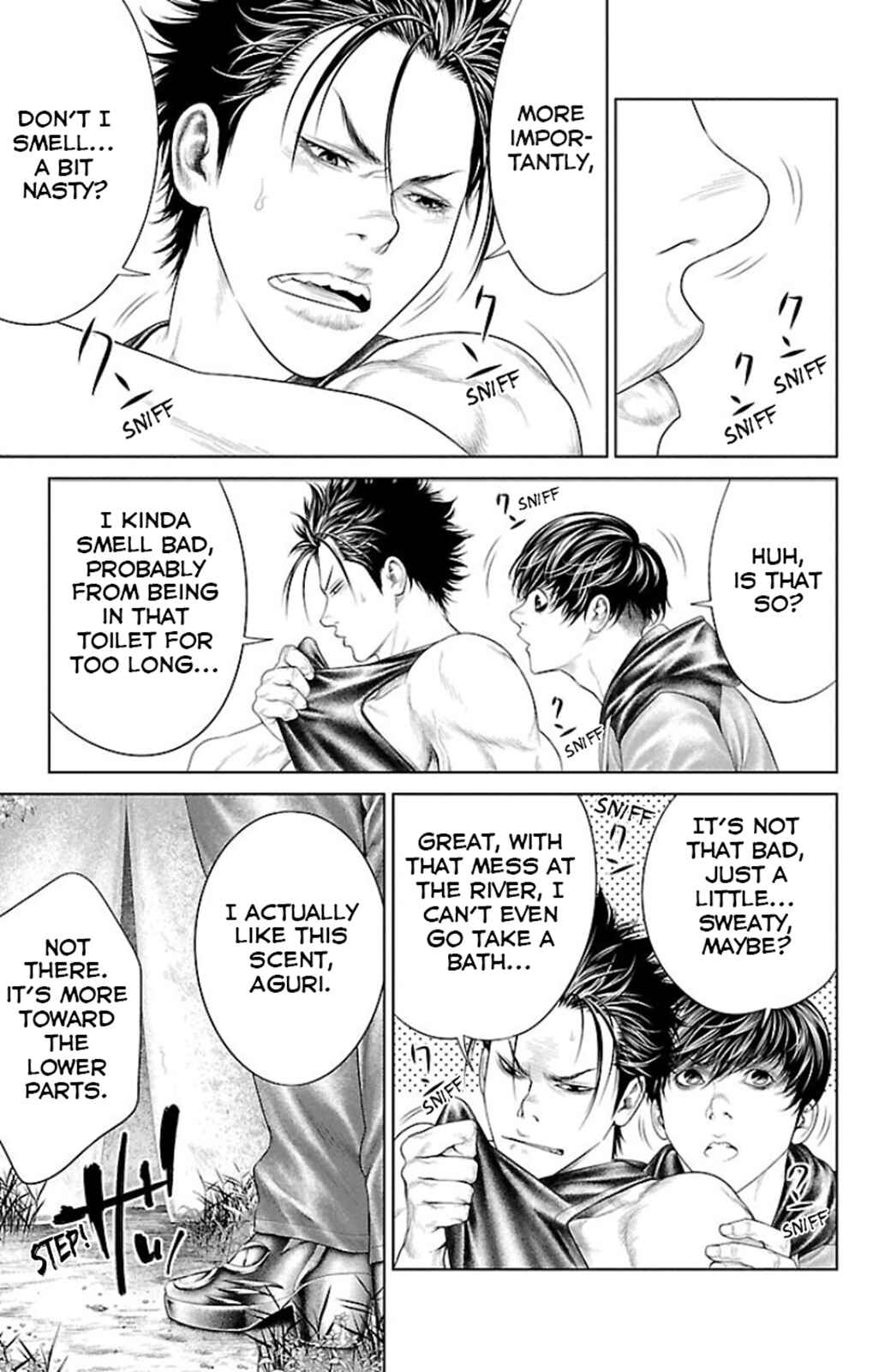 Ari no Ou Chapter 6 - Page 5