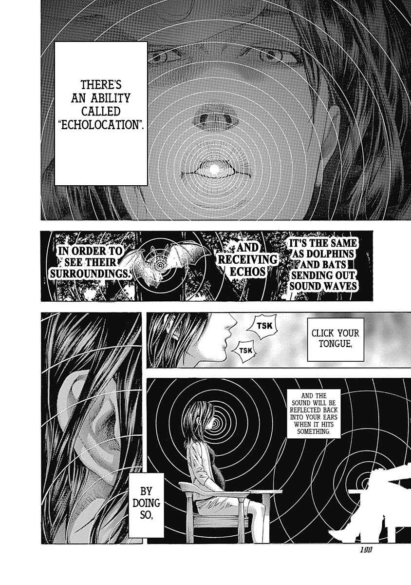 Usogui Chapter 515 - Page 12