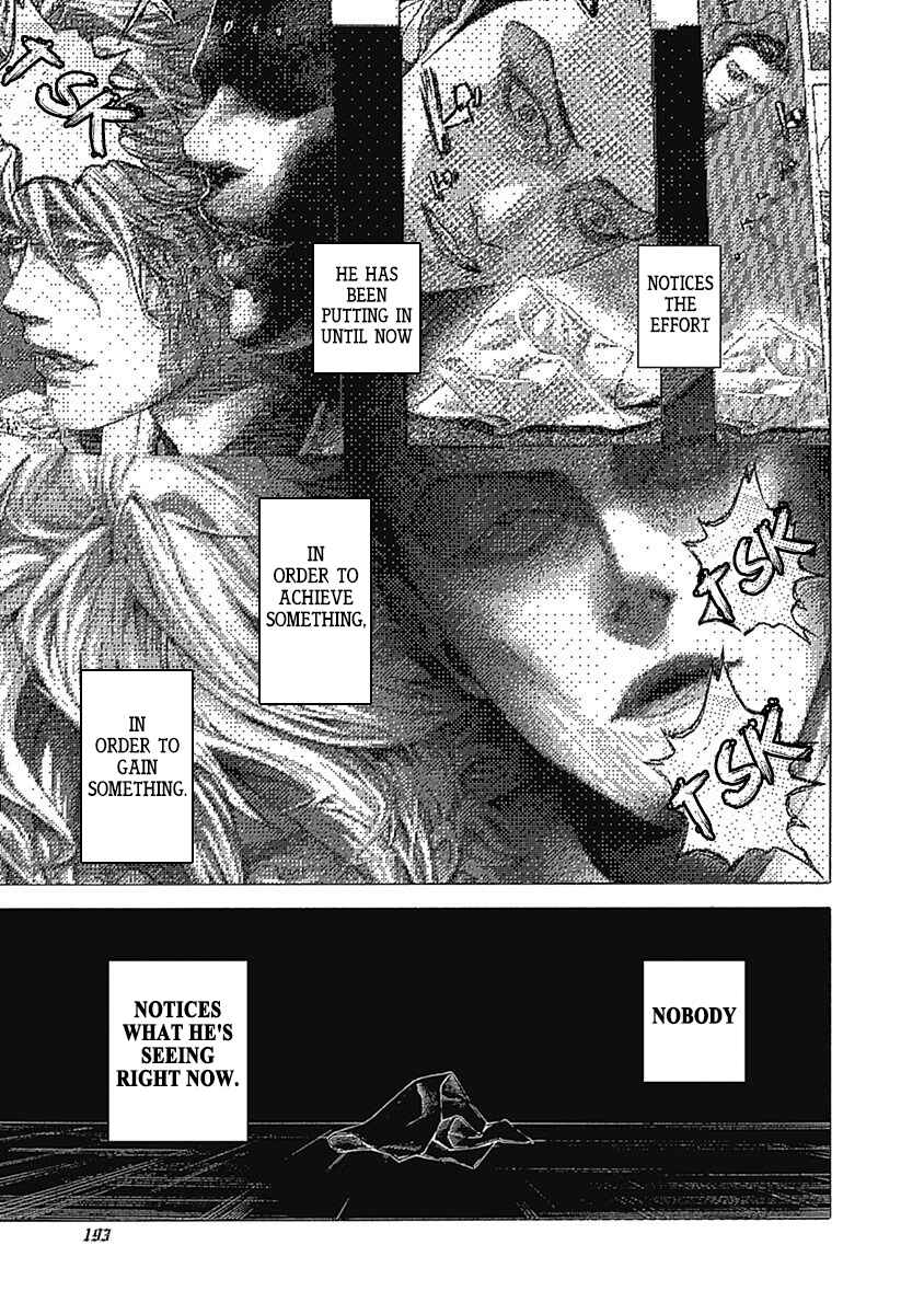 Usogui Chapter 515 - Page 15