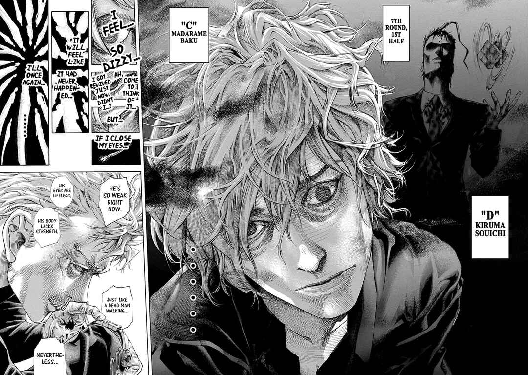 Usogui Chapter 515 - Page 2
