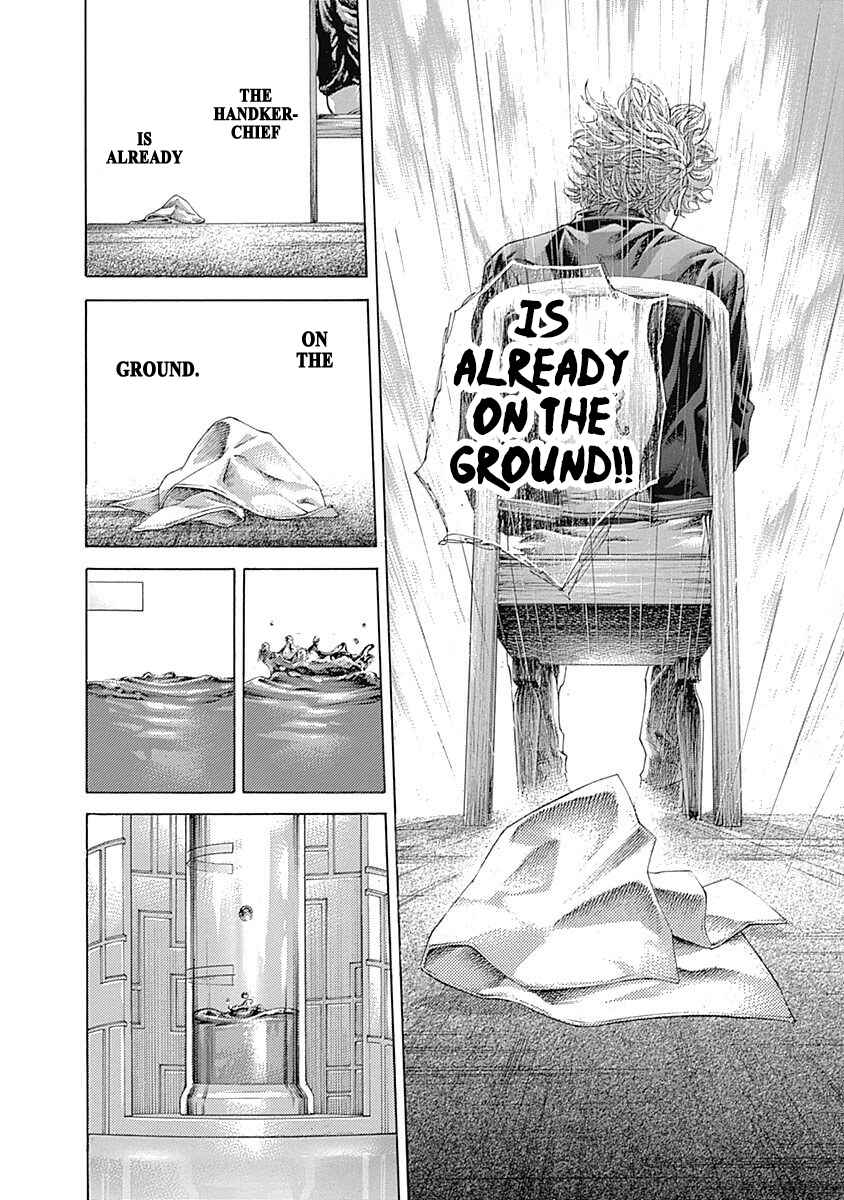 Usogui Chapter 515 - Page 5