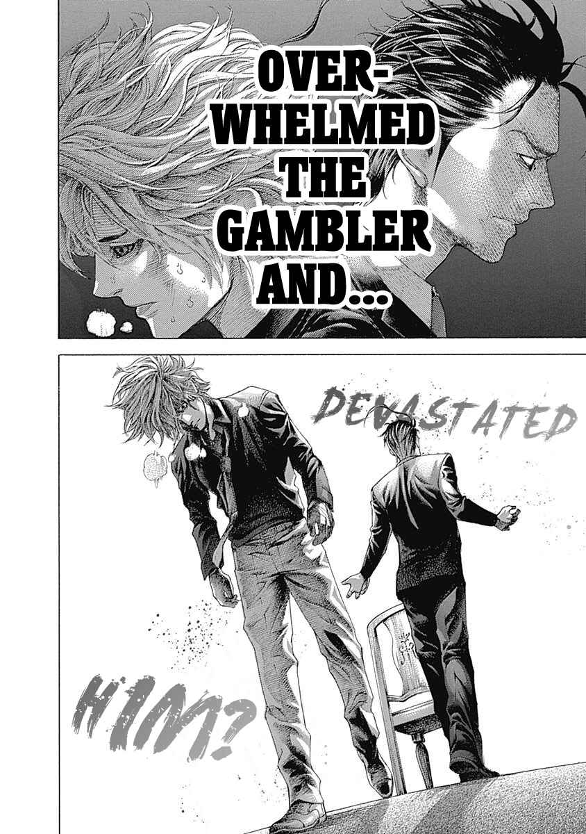 Usogui Chapter 515 - Page 8