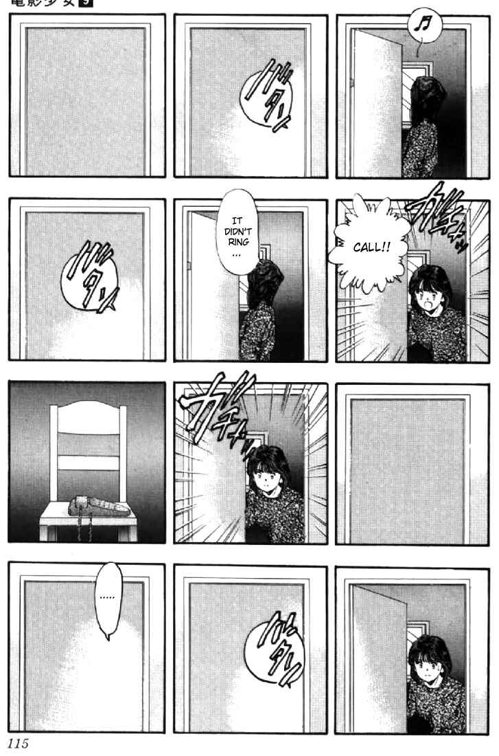 Video Girl Ai Chapter 78 - Page 10