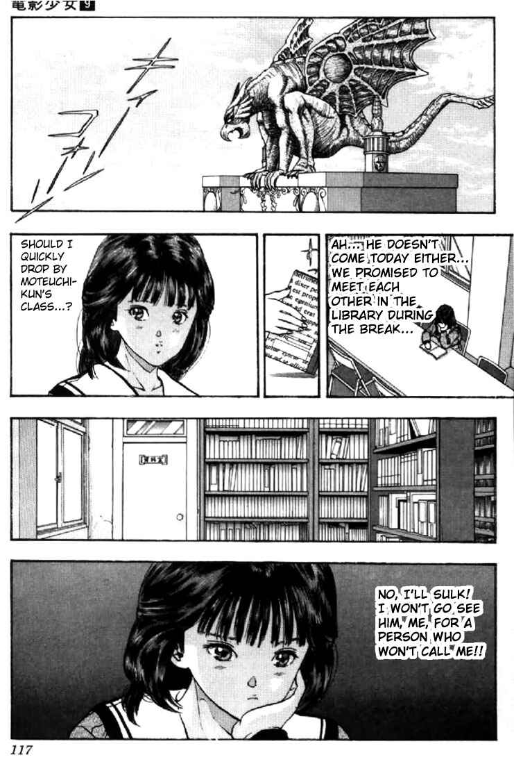 Video Girl Ai Chapter 78 - Page 12